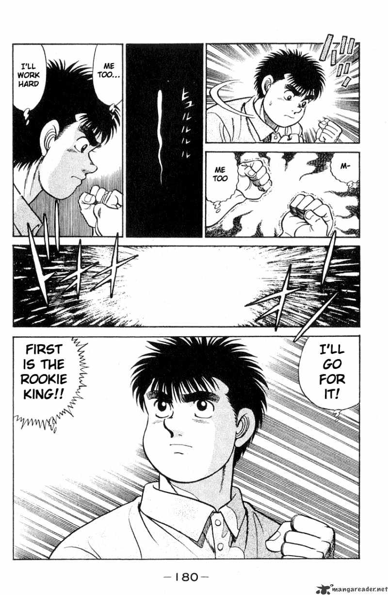 Hajime no Ippo: Fighting Spirit, Chapter 42 image 16